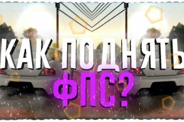 Ссылка кракен kr2web in