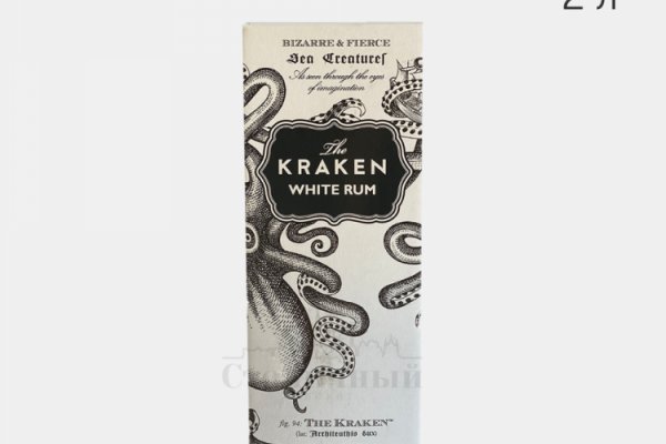 Как зарегистрироваться в kraken