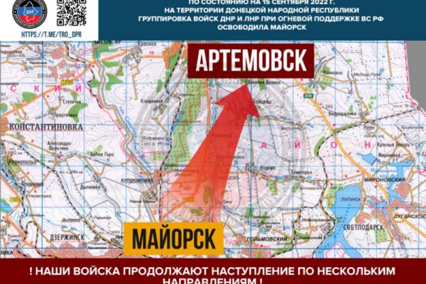 Что такое кракен 2024 маркетплейс