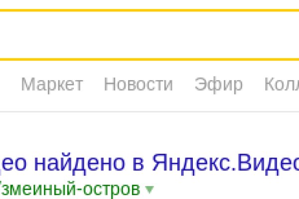 Kraken cc зеркало kr2web in