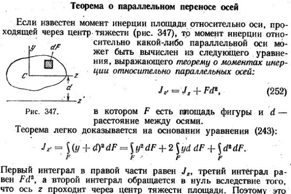 Vk8 at кракен