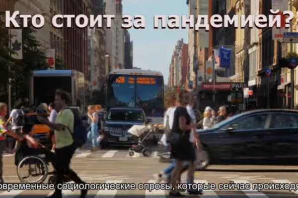 Ссылка на кракен krakens13 at