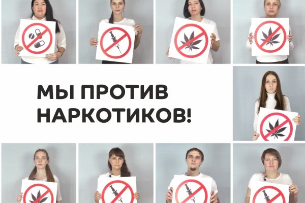 Кракен дарк шоп