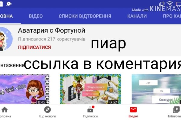 Как вывести деньги с кракена