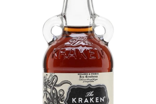 Kraken 14 at