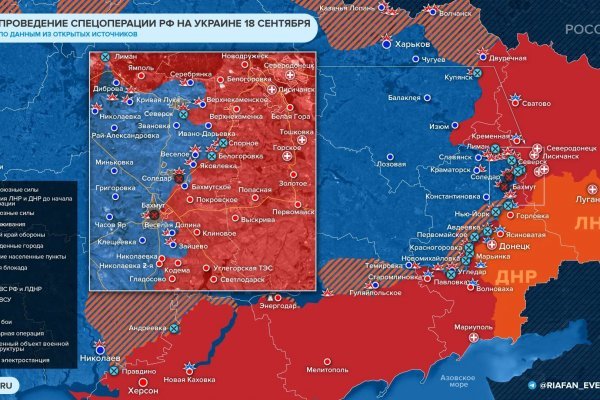 Как зайти на кракен через тор