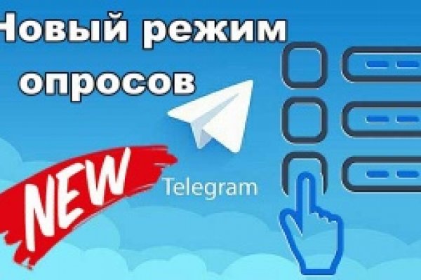 Кракен сайт как выглядит
